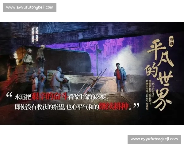 他让平淡的比赛,变成了史诗级的对决 他让平淡的比赛,变成了史诗级的对决