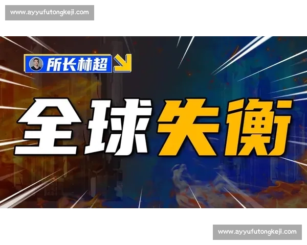 你敢信电竞国际数据中心让普通人也有机会 你敢信电竞国际数据中心让普通人也有机会