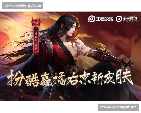 电竞之殇某游戏热度下滑,官方紧急调整策略! 电竞之殇某游戏热度下滑,官方紧急调整策略!